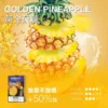 MEHA 魅嗨 一代通用煙彈｜3ml 大容量巨量裝＋爆汁系果香（3%尼古丁鹽）