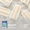 MEHA 魅嗨 一代通用煙彈｜3ml 大容量巨量裝＋爆汁系果香（3%尼古丁鹽）