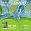 MEHA 魅嗨 一代通用煙彈｜3ml 大容量巨量裝＋爆汁系果香（3%尼古丁鹽）