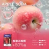 MEHA 魅嗨 一代通用煙彈｜3ml 大容量巨量裝＋爆汁系果香（3%尼古丁鹽）