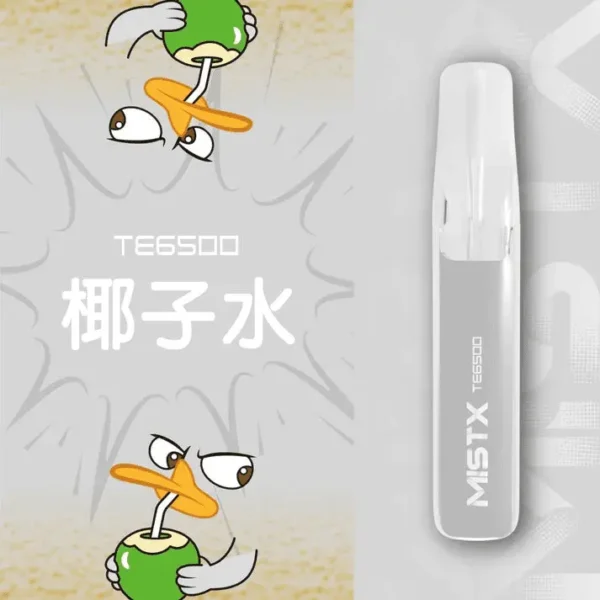 MISTX-鴨嘴獸-TE6500-Puffs-椰子水.webp Mist X 鴨嘴獸 6500口 拋棄式電子煙|獨家萌系外觀+冰爽水果口味清涼入喉,650mAh 大電量可充電續航,2% 尼古丁鹽
