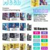 Meel-Boost-10000-Puffs-最新麻將盒子-一次性拋棄式電子煙-拉佈佈聯名款.webp MEEL Boost 10000口 拋棄式電子煙|極限 Boost 模式+Mesh 雙網芯細緻口感,強效霧化防焦味 550mAh 長效電力