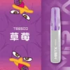 Mist X 鴨嘴獸 6500口 拋棄式電子煙｜獨家萌系外觀＋冰爽水果口味清涼入喉，650mAh 大電量可充電續航，2% 尼古丁鹽