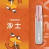 Mist X 鴨嘴獸 6500口 拋棄式電子煙｜獨家萌系外觀＋冰爽水果口味清涼入喉，650mAh 大電量可充電續航，2% 尼古丁鹽