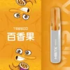 Mist X 鴨嘴獸 6500口 拋棄式電子煙｜獨家萌系外觀＋冰爽水果口味清涼入喉，650mAh 大電量可充電續航，2% 尼古丁鹽