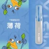 Mist X 鴨嘴獸 6500口 拋棄式電子煙｜獨家萌系外觀＋冰爽水果口味清涼入喉，650mAh 大電量可充電續航，2% 尼古丁鹽