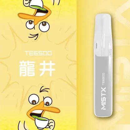 Mist X 鴨嘴獸 6500口 拋棄式電子煙｜獨家萌系外觀＋冰爽水果口味清涼入喉，650mAh 大電量可充電續航，2% 尼古丁鹽