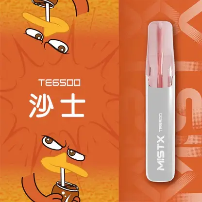 Mist X 鴨嘴獸 6500口 拋棄式電子煙｜獨家萌系外觀＋冰爽水果口味清涼入喉，650mAh 大電量可充電續航，2% 尼古丁鹽