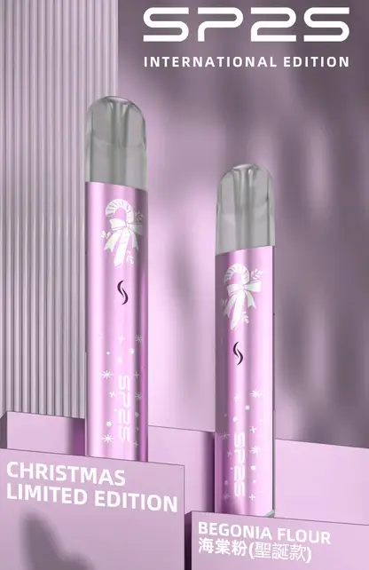 SP2S 聖誕限定 國際版 一代通用主機｜奢華鹿頭雪花立體浮雕工藝＋幻彩 LED 呼吸燈，一代煙彈完美兼容