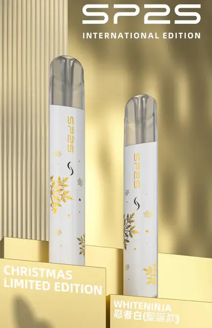 SP2S 聖誕限定 國際版 一代通用主機｜奢華鹿頭雪花立體浮雕工藝＋幻彩 LED 呼吸燈，一代煙彈完美兼容
