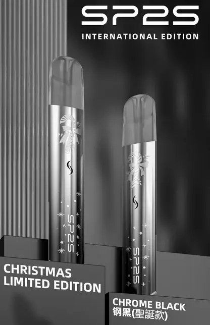 SP2S 聖誕限定 國際版 一代通用主機｜奢華鹿頭雪花立體浮雕工藝＋幻彩 LED 呼吸燈，一代煙彈完美兼容
