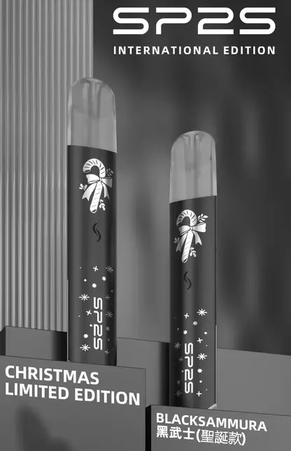SP2S 聖誕限定 國際版 一代通用主機｜奢華鹿頭雪花立體浮雕工藝＋幻彩 LED 呼吸燈，一代煙彈完美兼容