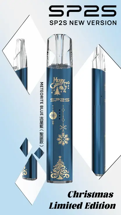SP2S-聖誕系列主機【鈦系列】-4.webp SP2S 聖誕限定 鈦金屬 一代通用主機|鈦金屬立體浮雕+幻影七彩 LED 燈效,一代煙彈完美兼容