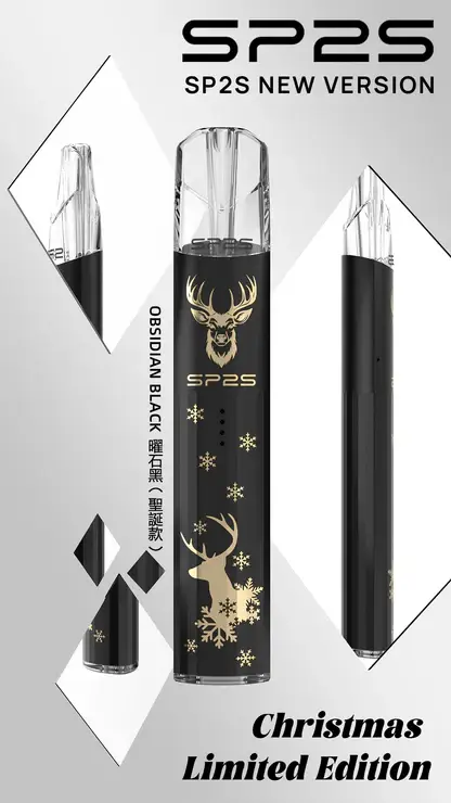 SP2S-聖誕系列主機【鈦系列】.webp SP2S 聖誕限定 鈦金屬 一代通用主機|鈦金屬立體浮雕+幻影七彩 LED 燈效,一代煙彈完美兼容