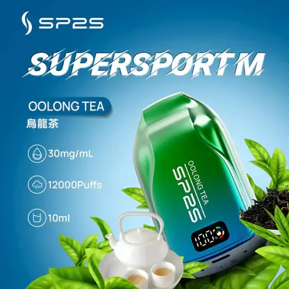 SP2S 歐洲版 12000口 拋棄式電子煙｜LED 電量顯示＋10ml 澎湃大容量，500mAh 可充電長效續航