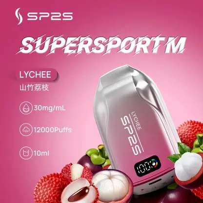 SP2S 歐洲版 12000口 拋棄式電子煙｜LED 電量顯示＋10ml 澎湃大容量，500mAh 可充電長效續航