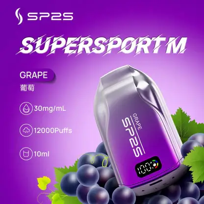 SP2S 歐洲版 12000口 拋棄式電子煙｜LED 電量顯示＋10ml 澎湃大容量，500mAh 可充電長效續航
