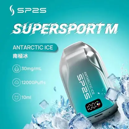SP2S 歐洲版 12000口 拋棄式電子煙｜LED 電量顯示＋10ml 澎湃大容量，500mAh 可充電長效續航