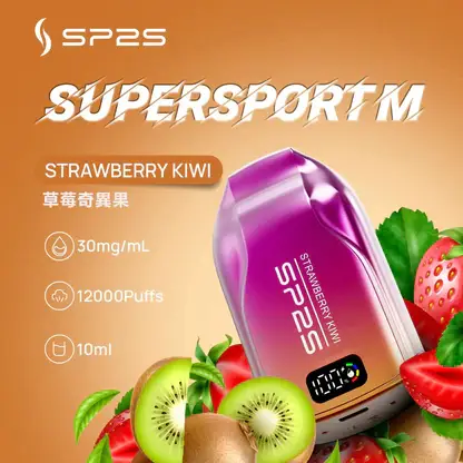 SP2S 歐洲版 12000口 拋棄式電子煙｜LED 電量顯示＋10ml 澎湃大容量，500mAh 可充電長效續航