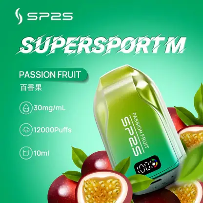 SP2S 歐洲版 12000口 拋棄式電子煙｜LED 電量顯示＋10ml 澎湃大容量，500mAh 可充電長效續航