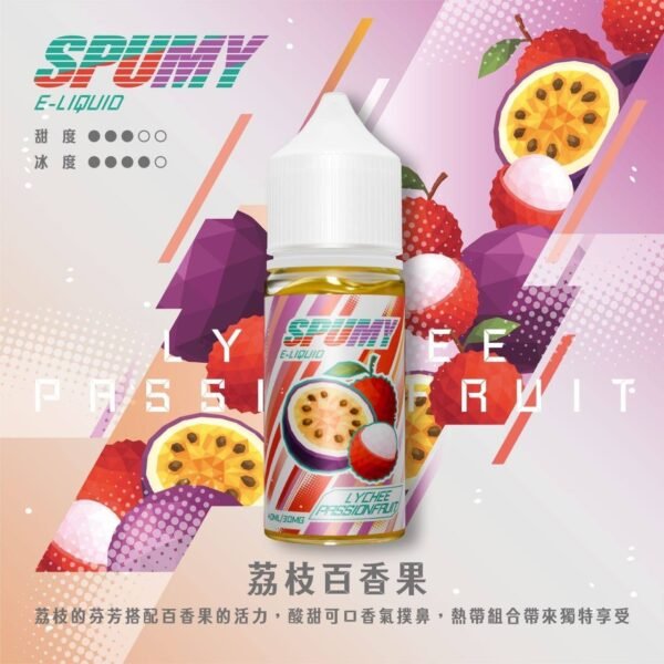 SPUMY-思邦迷煙油-升級MAX-40ML-10.jpg SPUMY 升級 MAX 系列煙油|40ml 大容量裝+細膩調香層次,採用 3% 尼古丁鹽濃度,適用各式注油式小煙主機