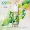SPUMY-思邦迷煙油-升級MAX-40ML-4.jpg SPUMY 升級 MAX 系列煙油|40ml 大容量裝+細膩調香層次,採用 3% 尼古丁鹽濃度,適用各式注油式小煙主機
