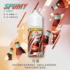 SPUMY-思邦迷煙油-升級MAX-40ML-8.jpg SPUMY 升級 MAX 系列煙油|40ml 大容量裝+細膩調香層次,採用 3% 尼古丁鹽濃度,適用各式注油式小煙主機