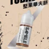 Samele-Tobacco_Flavor-Images_Nuts-Waffles_CN-576x1024-1.webp SAMELE 冰釀 煙油 30ml|爆爽冰鎮入魂+紮實飽滿擊喉感,純粹冰感水果原汁體驗