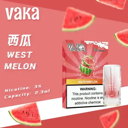 VAKA 一代通用煙彈｜七彩 LED 閃爍燈效＋升級陶瓷芯，3% 尼古丁鹽順滑口感，2.3ml 三顆入通用一代主機