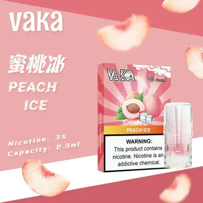 VAKA 一代通用煙彈｜七彩 LED 閃爍燈效＋升級陶瓷芯，3% 尼古丁鹽順滑口感，2.3ml 三顆入通用一代主機
