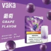 VAKA 一代通用煙彈｜七彩 LED 閃爍燈效＋升級陶瓷芯，3% 尼古丁鹽順滑口感，2.3ml 三顆入通用一代主機