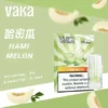 VAKA 一代通用煙彈｜七彩 LED 閃爍燈效＋升級陶瓷芯，3% 尼古丁鹽順滑口感，2.3ml 三顆入通用一代主機