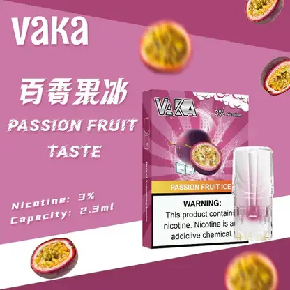 VAKA 一代通用煙彈｜七彩 LED 閃爍燈效＋升級陶瓷芯，3% 尼古丁鹽順滑口感，2.3ml 三顆入通用一代主機