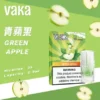 VAKA 一代通用煙彈｜七彩 LED 閃爍燈效＋升級陶瓷芯，3% 尼古丁鹽順滑口感，2.3ml 三顆入通用一代主機