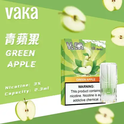 VAKA 一代通用煙彈｜七彩 LED 閃爍燈效＋升級陶瓷芯，3% 尼古丁鹽順滑口感，2.3ml 三顆入通用一代主機
