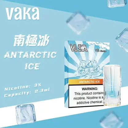 VAKA 一代通用煙彈｜七彩 LED 閃爍燈效＋升級陶瓷芯，3% 尼古丁鹽順滑口感，2.3ml 三顆入通用一代主機