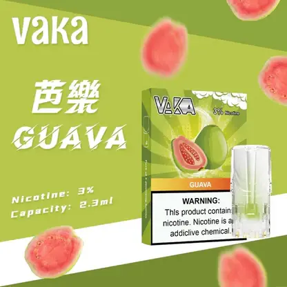 VAKA 一代通用煙彈｜七彩 LED 閃爍燈效＋升級陶瓷芯，3% 尼古丁鹽順滑口感，2.3ml 三顆入通用一代主機