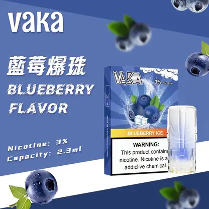 VAKA 一代通用煙彈｜七彩 LED 閃爍燈效＋升級陶瓷芯，3% 尼古丁鹽順滑口感，2.3ml 三顆入通用一代主機