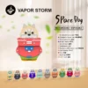 WPS图片1.webp VAPOR STORM 太空狗 8000口 拋棄式電子煙|多口味可愛太空狗造型+12ml 巨量大容量,可充電續航