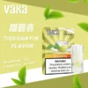 f665734dfcbe6b321fda68c1b8371dfd.webp VAKA 一代通用煙彈|七彩 LED 閃爍燈效+升級陶瓷芯,3% 尼古丁鹽順滑口感,2.3ml 三顆入通用一代主機