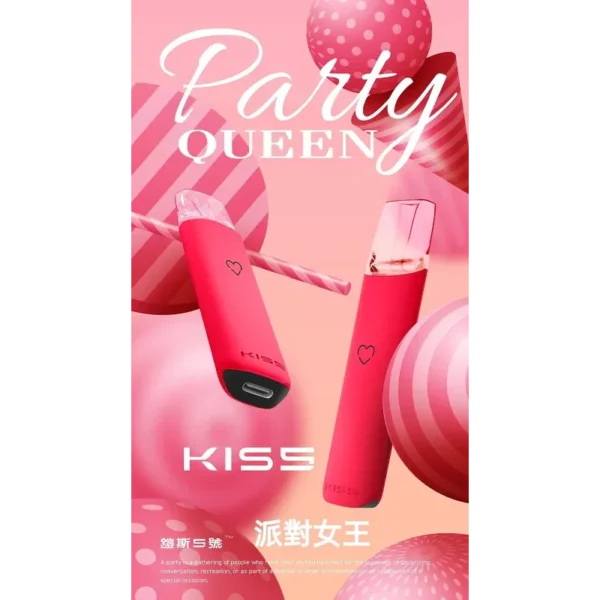 image-188.webp KIS5 鎧斯 一代通用主機|極致輕薄幻彩機身+LED 智能光效,穩定防漏結構結合 Type-C 快充,完美適配一代煙彈