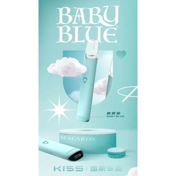 image-192.webp KIS5 鎧斯 一代通用主機|極致輕薄幻彩機身+LED 智能光效,穩定防漏結構結合 Type-C 快充,完美適配一代煙彈