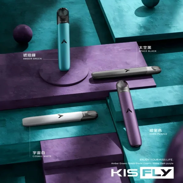 image-221.webp KIS5 鎧斯 LED 智能旗艦 五代專用主機|雙檔功率精準切換+380mAh 高續航爆發力,穩定防漏結構適配五代煙彈