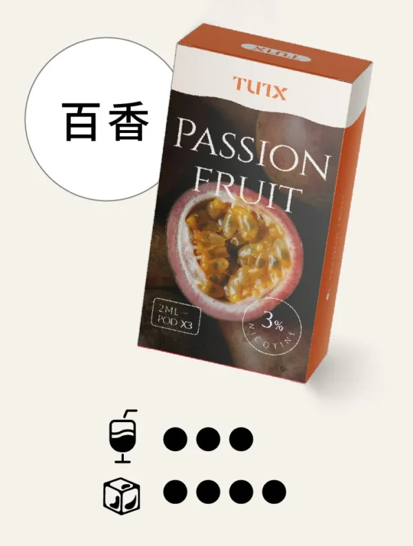 image-451.webp TUTX 一代通用煙彈|陶瓷霧化芯細緻口感+3% 尼古丁鹽順滑擊喉,廣泛通用一代各款主機