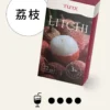 image-460.webp TUTX 一代通用煙彈|陶瓷霧化芯細緻口感+3% 尼古丁鹽順滑擊喉,廣泛通用一代各款主機
