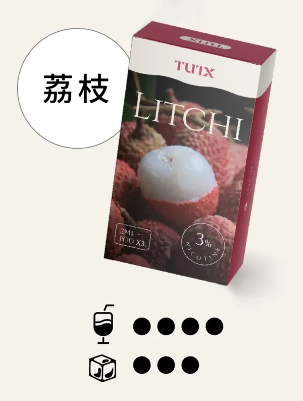 image-460.webp TUTX 一代通用煙彈|陶瓷霧化芯細緻口感+3% 尼古丁鹽順滑擊喉,廣泛通用一代各款主機
