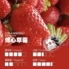image-551.webp ILIA 哩亞 一代通用煙彈(三顆裝)|全新透明油艙餘量可見+升級防漏技術