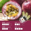 image-553.webp ILIA 哩亞 一代通用煙彈(三顆裝)|全新透明油艙餘量可見+升級防漏技術