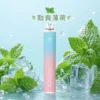 image-72.webp ILIA 哩亞 Bar4 6500口拋棄式電子煙|13ml 大容量+水果冰系激爽口感