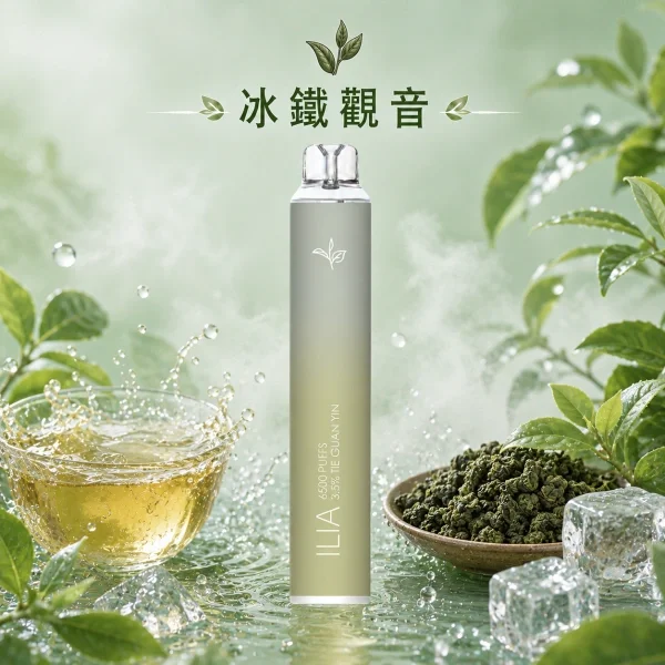 image-76.webp ILIA 哩亞 Bar4 6500口拋棄式電子煙|13ml 大容量+水果冰系激爽口感